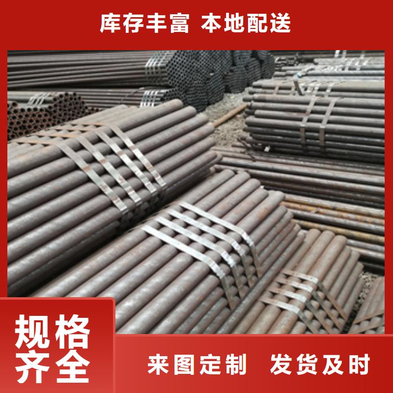 【冷拔无缝管】冷拔小口径钢管随心所欲定制