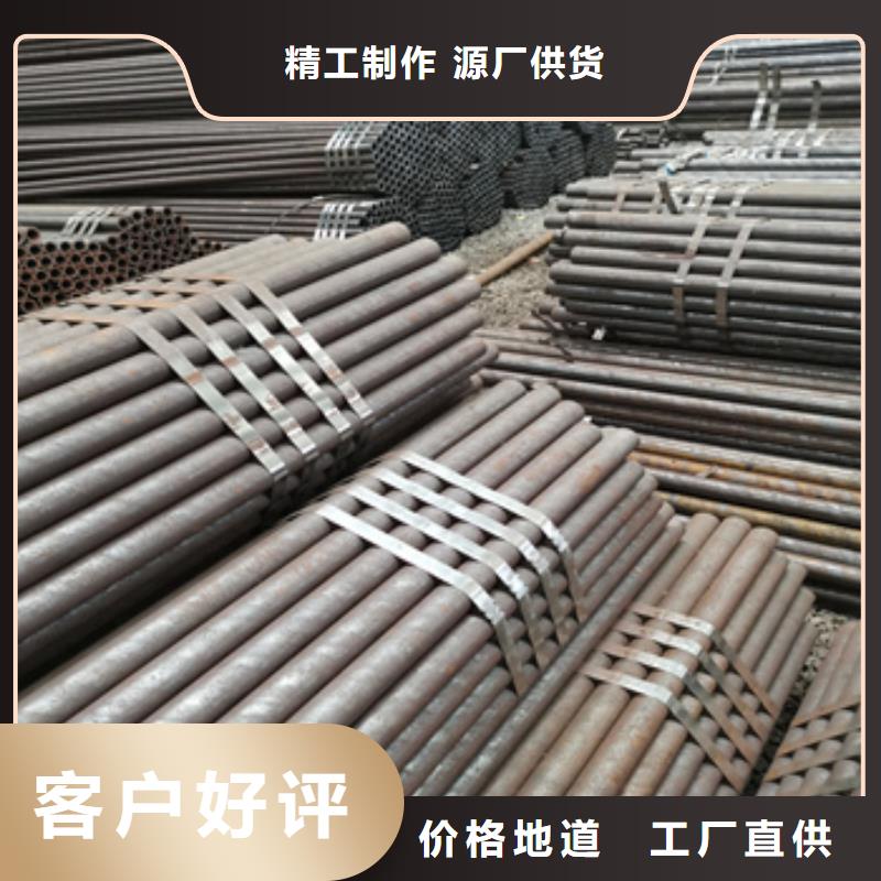 冷拔无缝管小口径毛细管发货及时