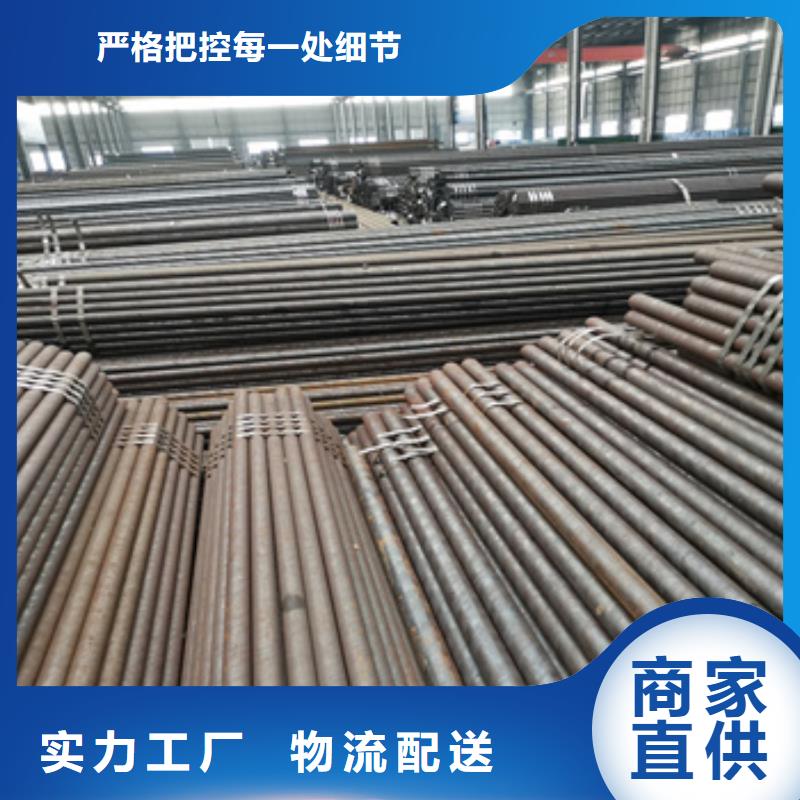 【冷拔无缝管小口径涂塑钢管一站式采购方便省心】