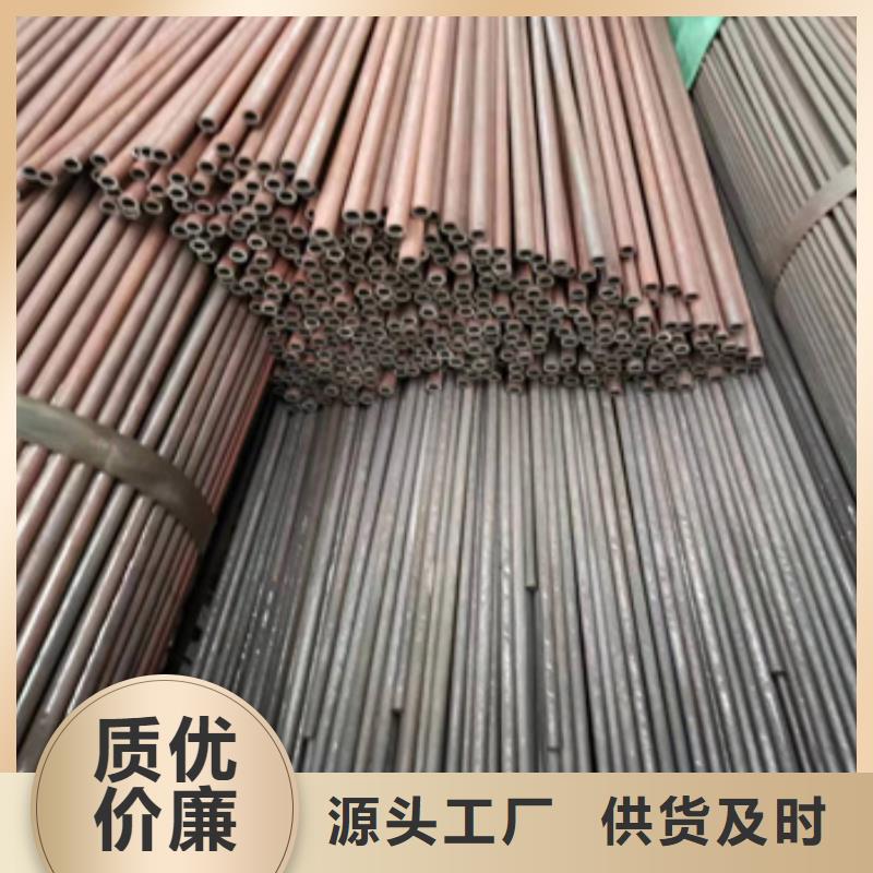【冷拔无缝管冷拔不锈钢管自营品质有保障】