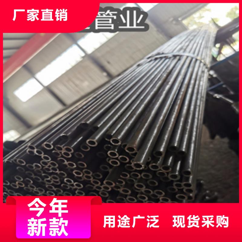 冷拔无缝管-小口径焊管按需定制真材实料