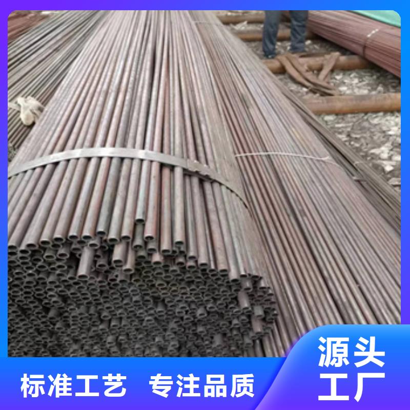 冷拔无缝管,冷拔小口径钢管厂家直销省心省钱