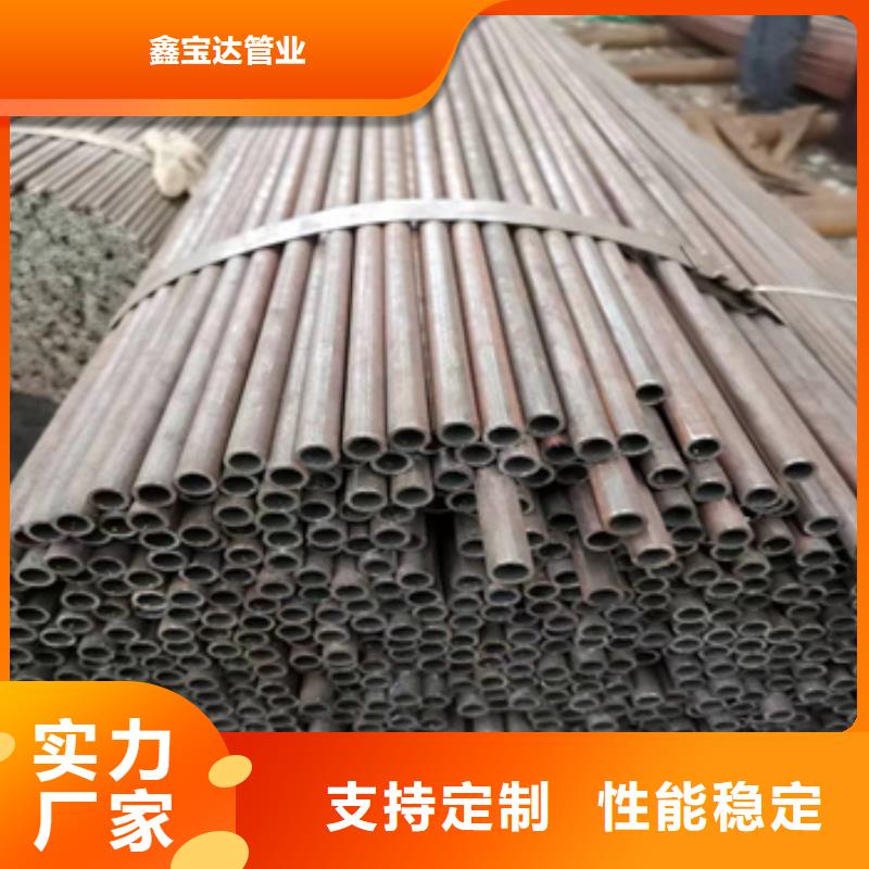 冷拔无缝管,冷拔小口径钢管厂家直销省心省钱