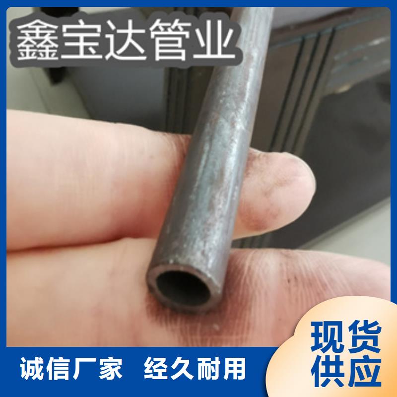 【冷拔无缝管小口径涂塑钢管一站式采购方便省心】