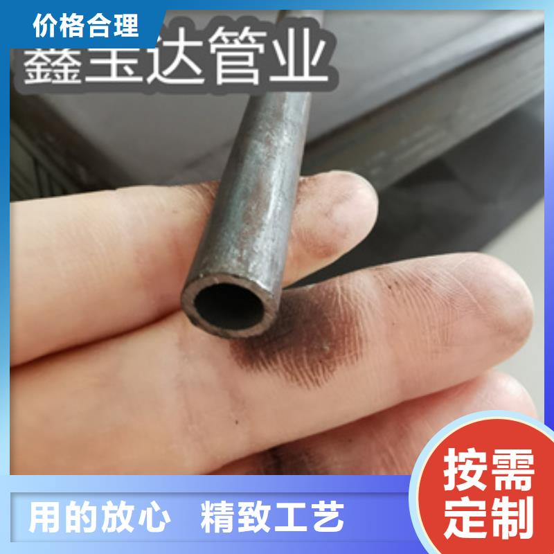 冷拔无缝管-小口径焊管按需定制真材实料