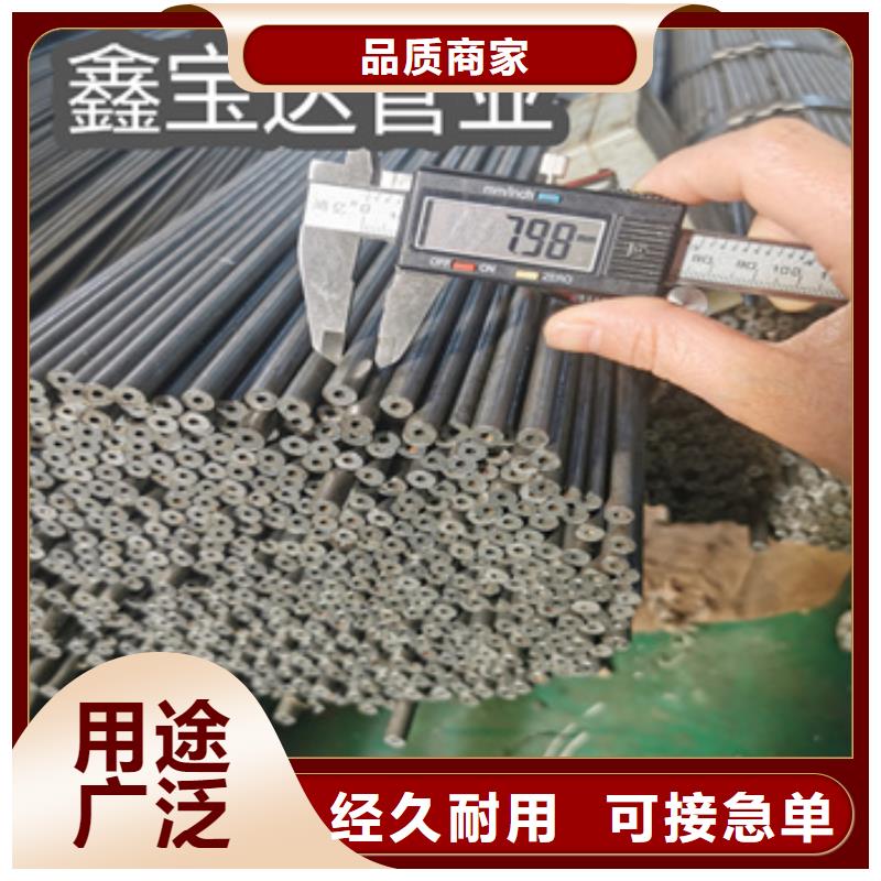 精密光亮管【涂塑钢管】产品参数