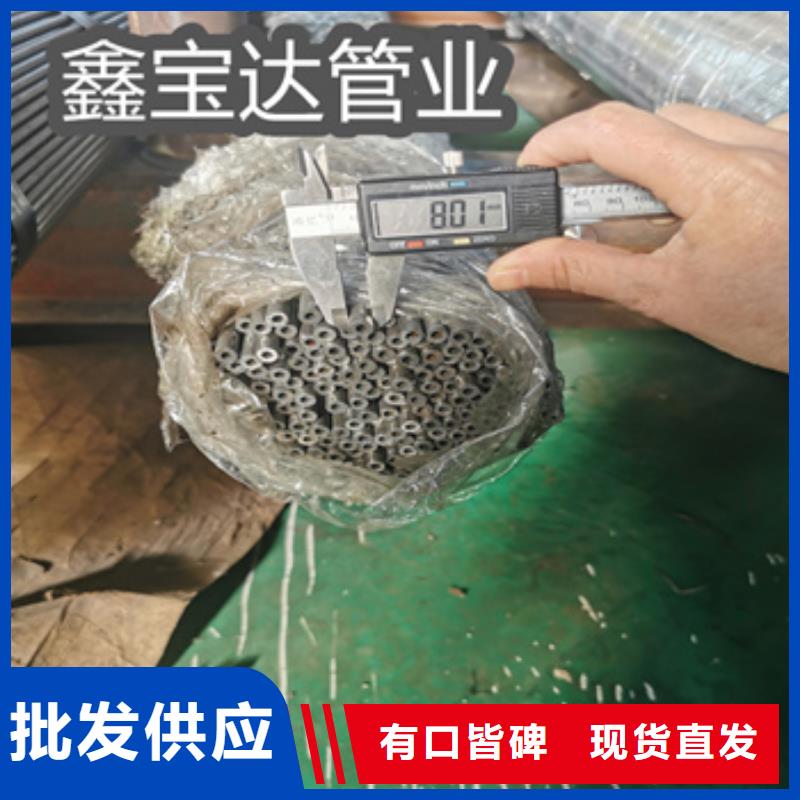 精密光亮管实力商家