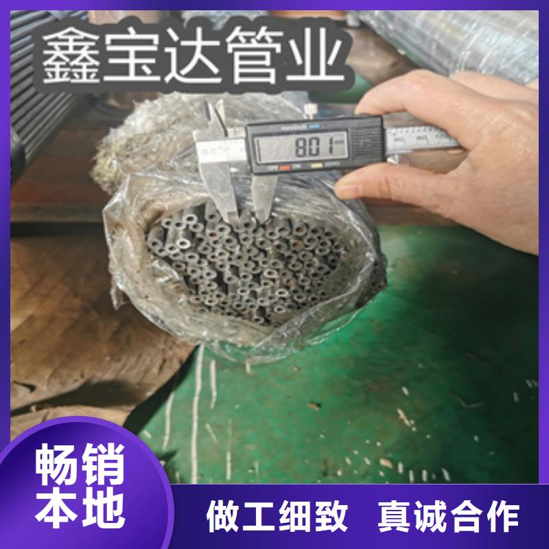 【精密光亮管大口径厚壁钢管多种工艺】