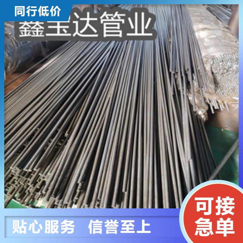 精密光亮管_冷拔小口径钢管多年厂家可靠
