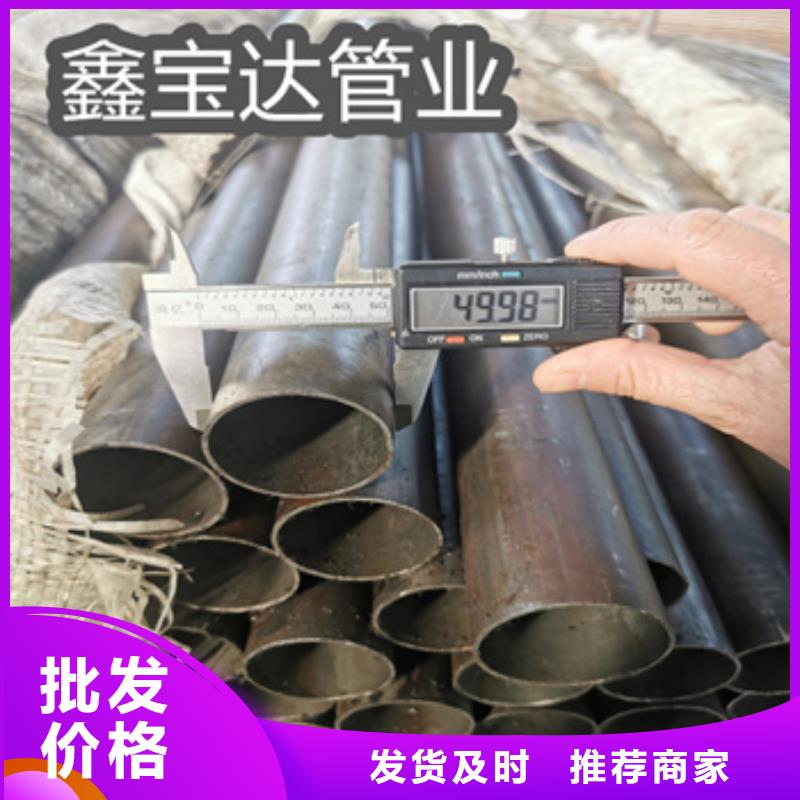 精密光亮管_冷拔小口径钢管多年厂家可靠