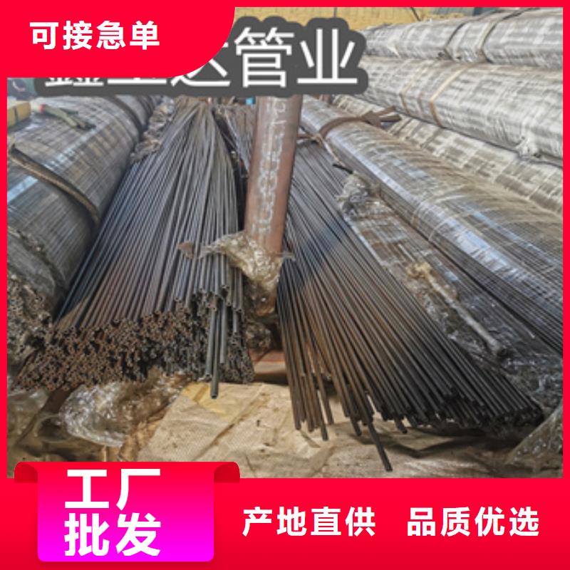精密光亮管小口径涂塑钢管免费询价