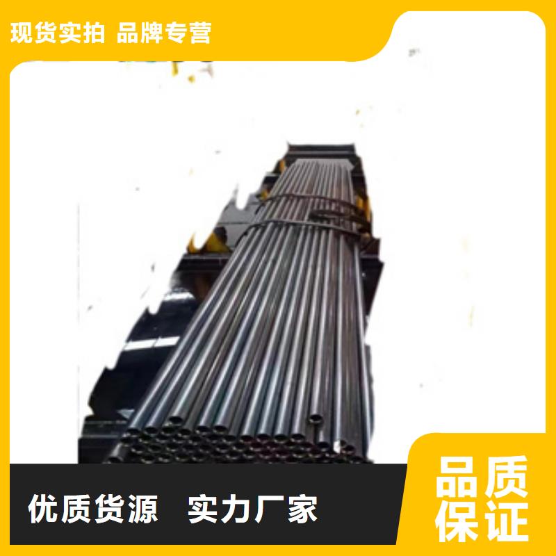 【精密光亮管大口径厚壁钢管多种工艺】