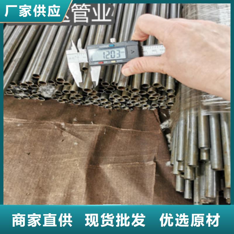 【精密光亮管大口径厚壁钢管多种工艺】
