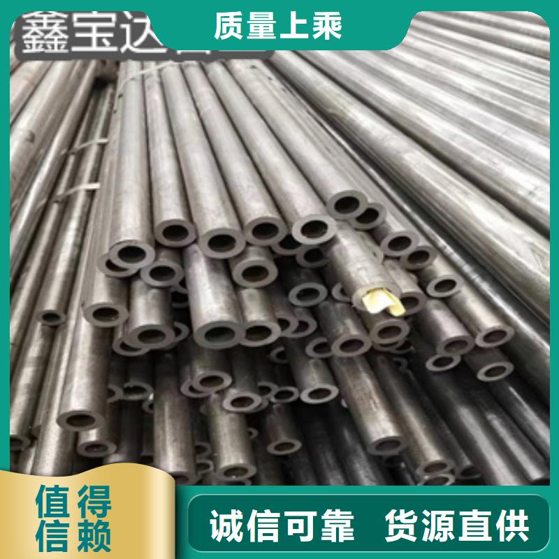 精密光亮管小口径涂塑钢管免费询价