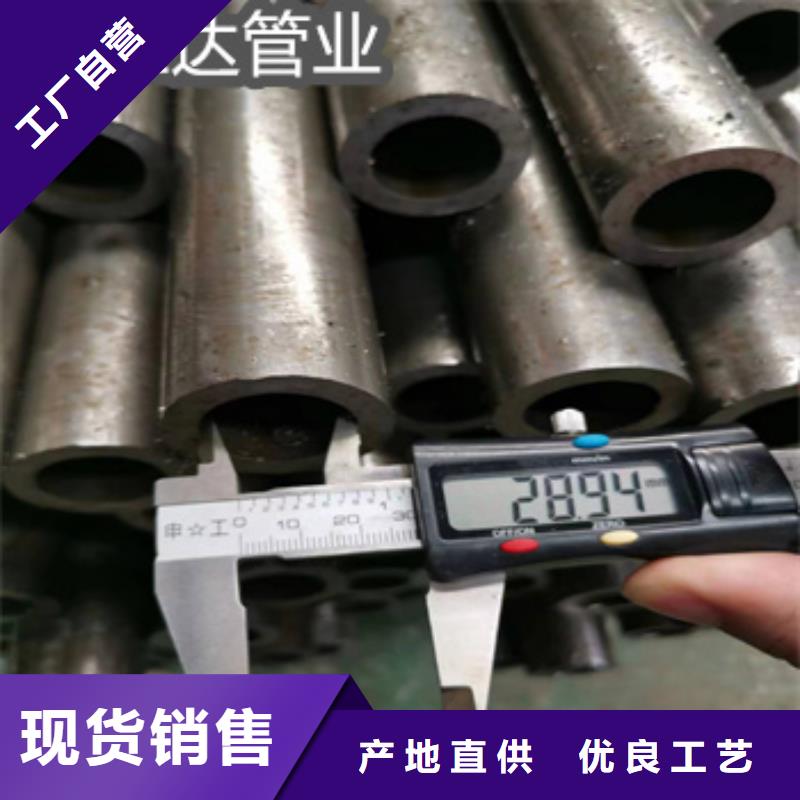 【精密光亮管涂塑钢管专业生产团队】