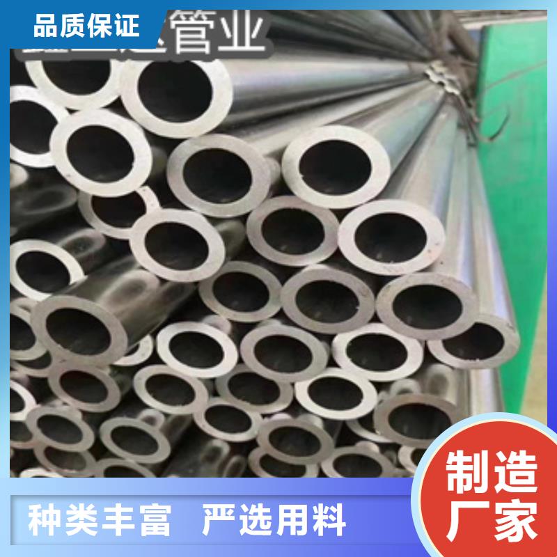 精密光亮管不锈钢耐高温管老品牌厂家