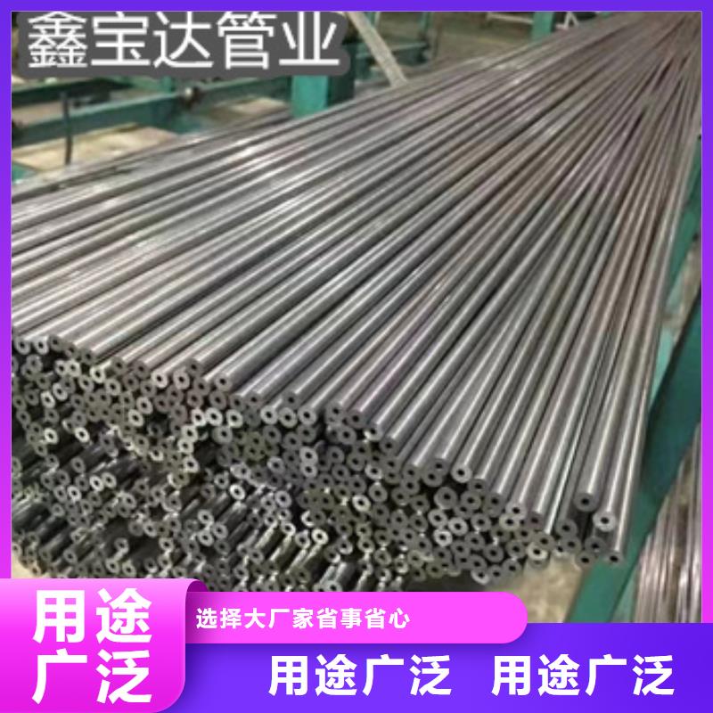 【精密光亮管大口径厚壁钢管多种工艺】