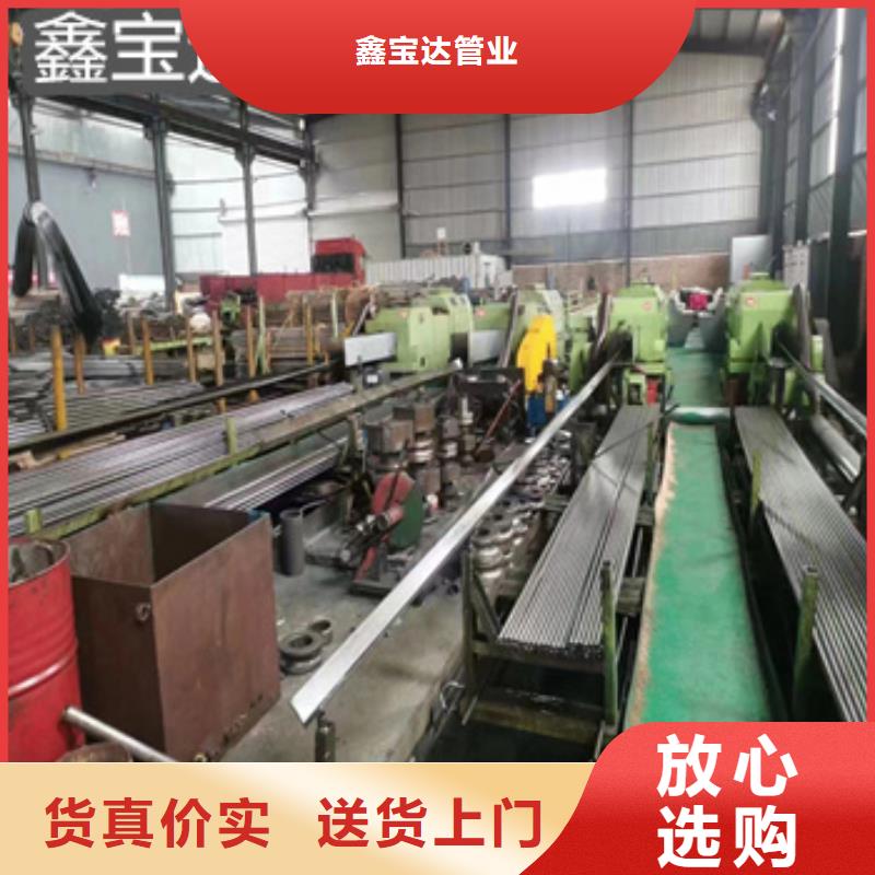 精密光亮管给水排水用管客户满意度高