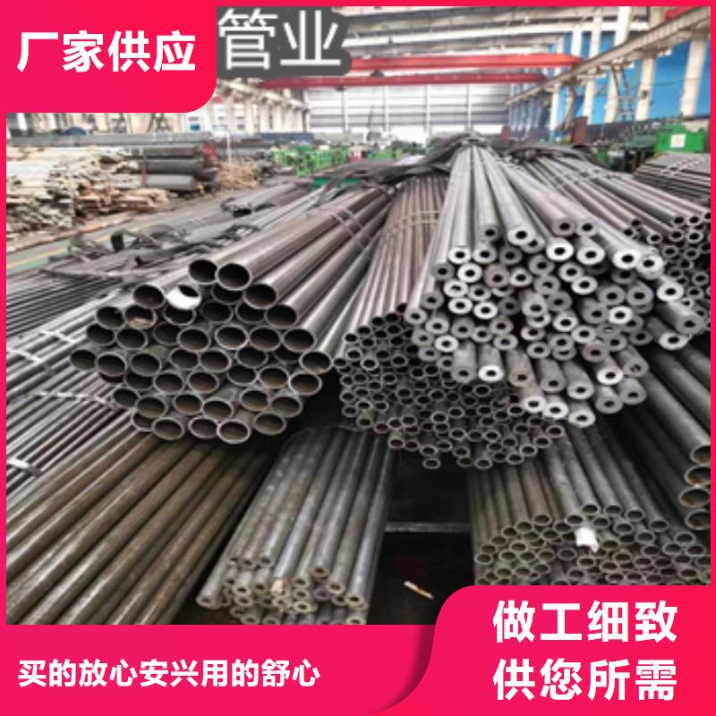 【精密光亮管】,涂塑钢管优势