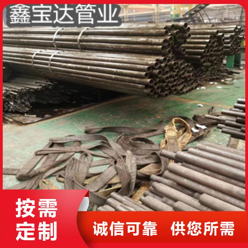 精密光亮管小口径涂塑钢管免费询价