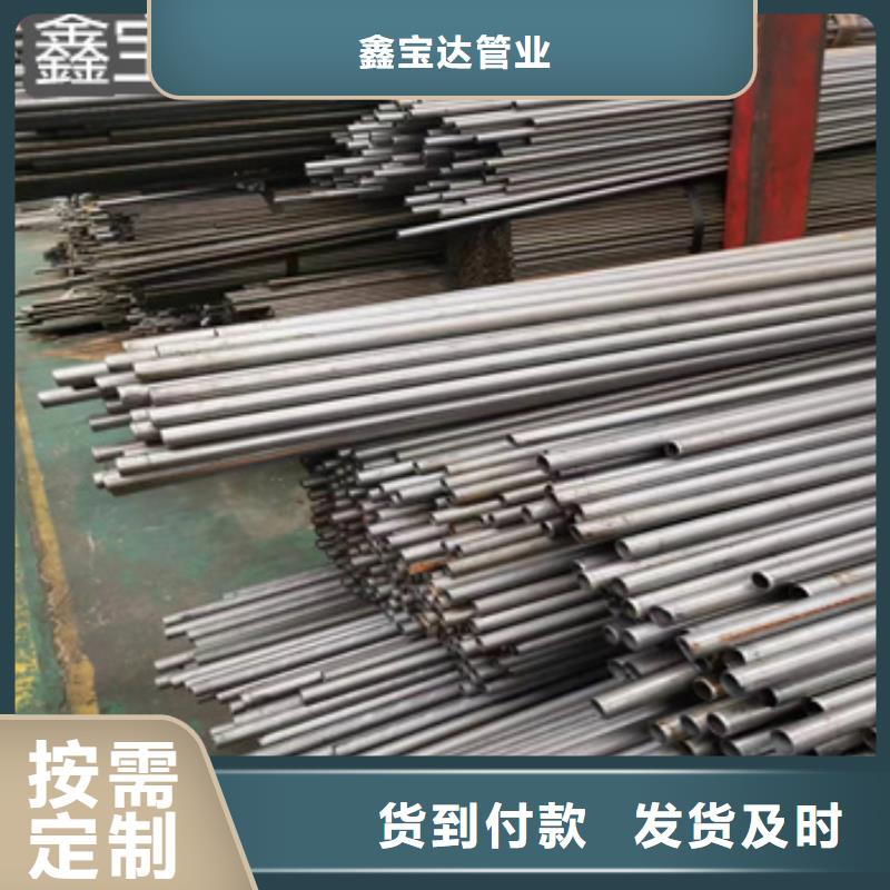 精密光亮管_冷拔小口径钢管多年厂家可靠