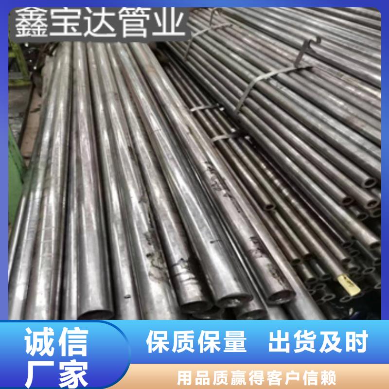 精密光亮管实力商家