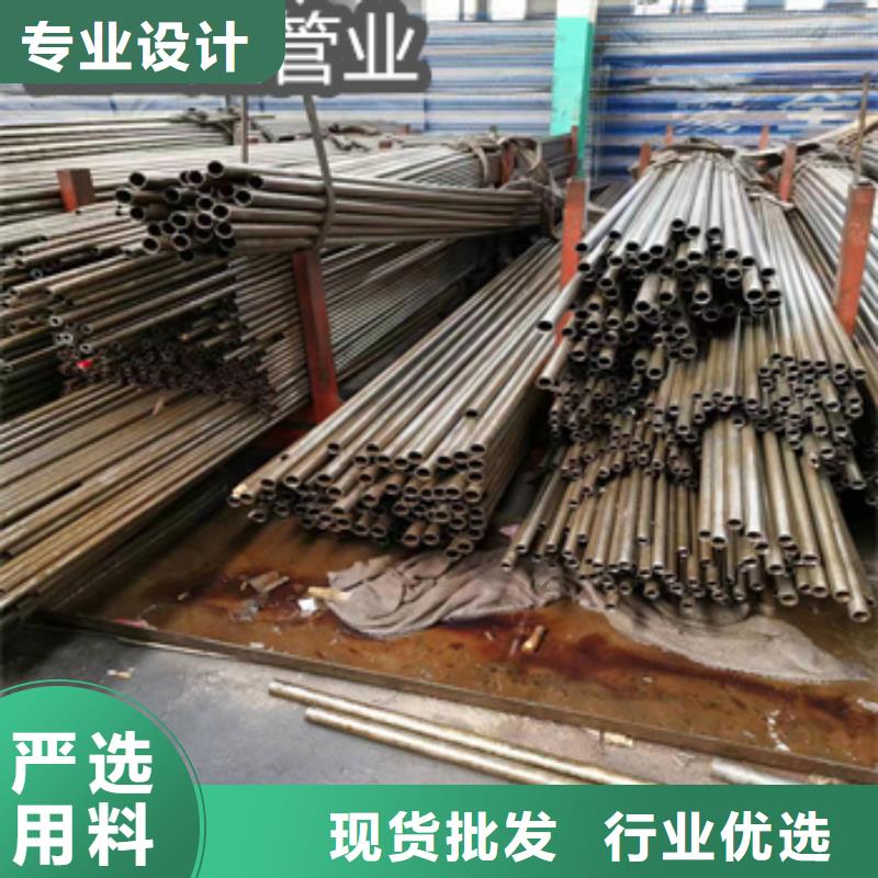 【精密光亮管涂塑钢管专业生产团队】