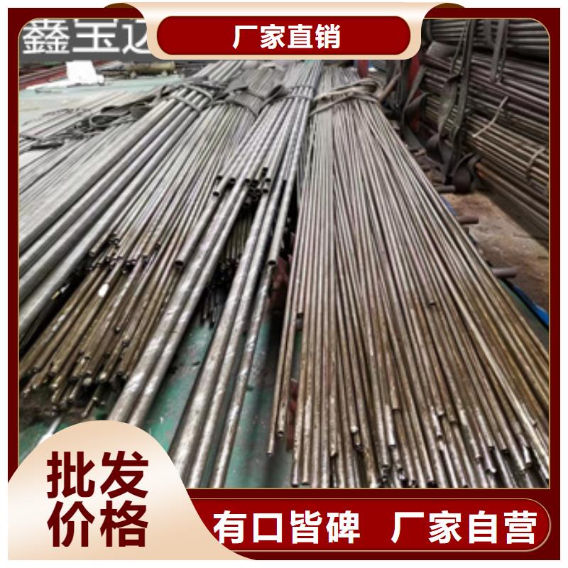 精密光亮管小口径涂塑钢管免费询价