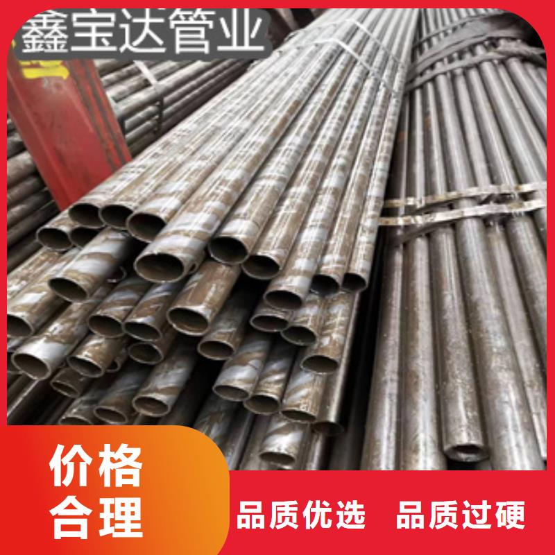 【精密光亮管】,涂塑钢管优势