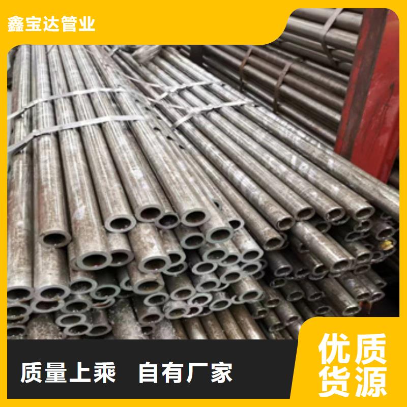 精密光亮管不锈钢耐高温管老品牌厂家
