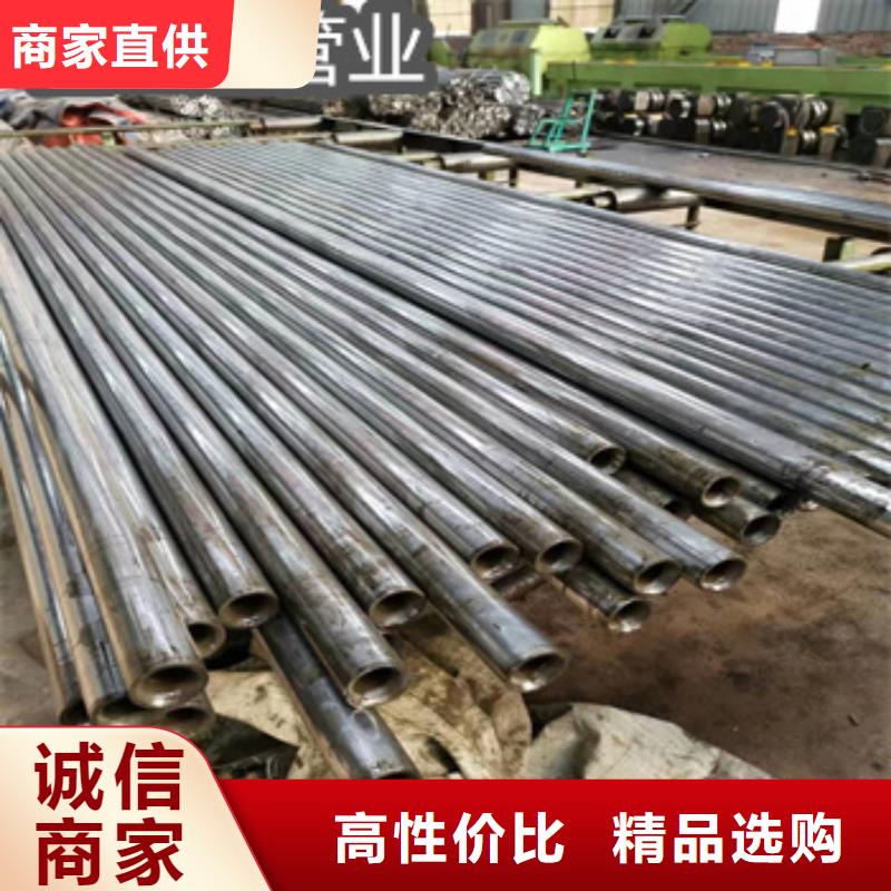 精密光亮管给水排水用管客户满意度高