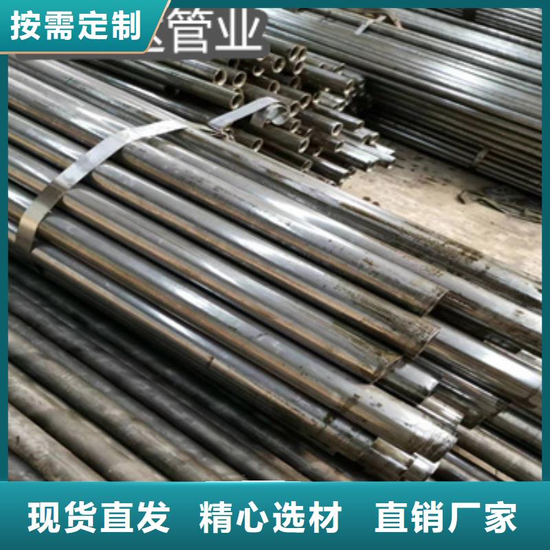 精密光亮管实力商家