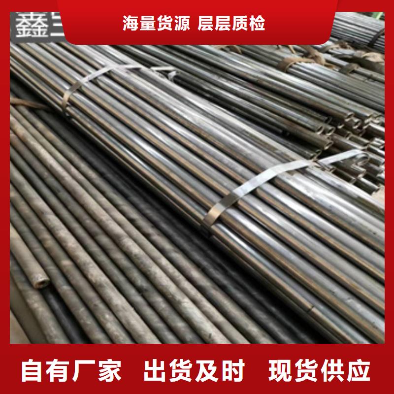 【精密光亮管】,涂塑钢管优势