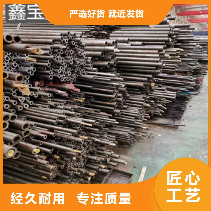 【精密光亮管大口径厚壁钢管多种工艺】