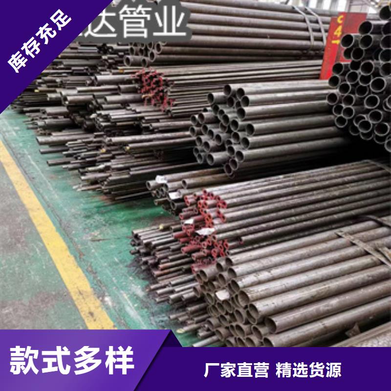 【精密光亮管涂塑钢管专业生产团队】