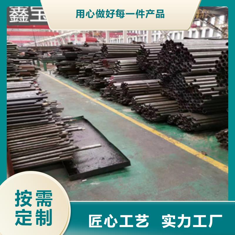 精密光亮管【涂塑钢管】产品参数
