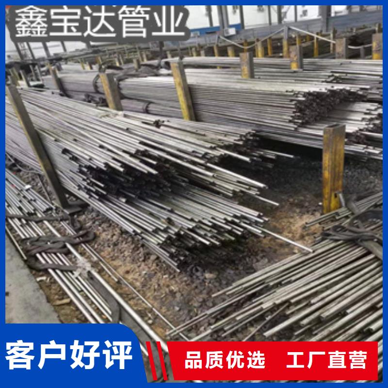 精密光亮管【给水排水用管】对质量负责