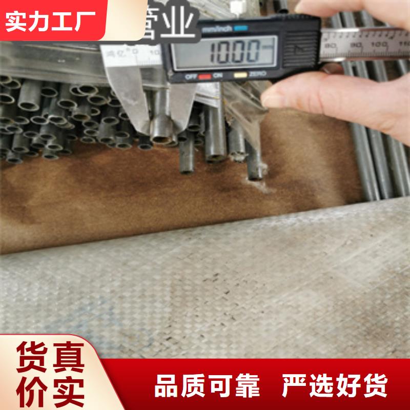 精密光亮管【涂塑钢管】产品参数