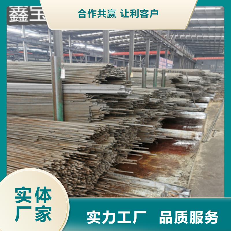 精密光亮管【给水排水用管】对质量负责