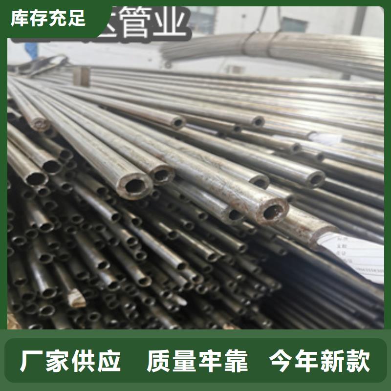精密光亮管实力商家