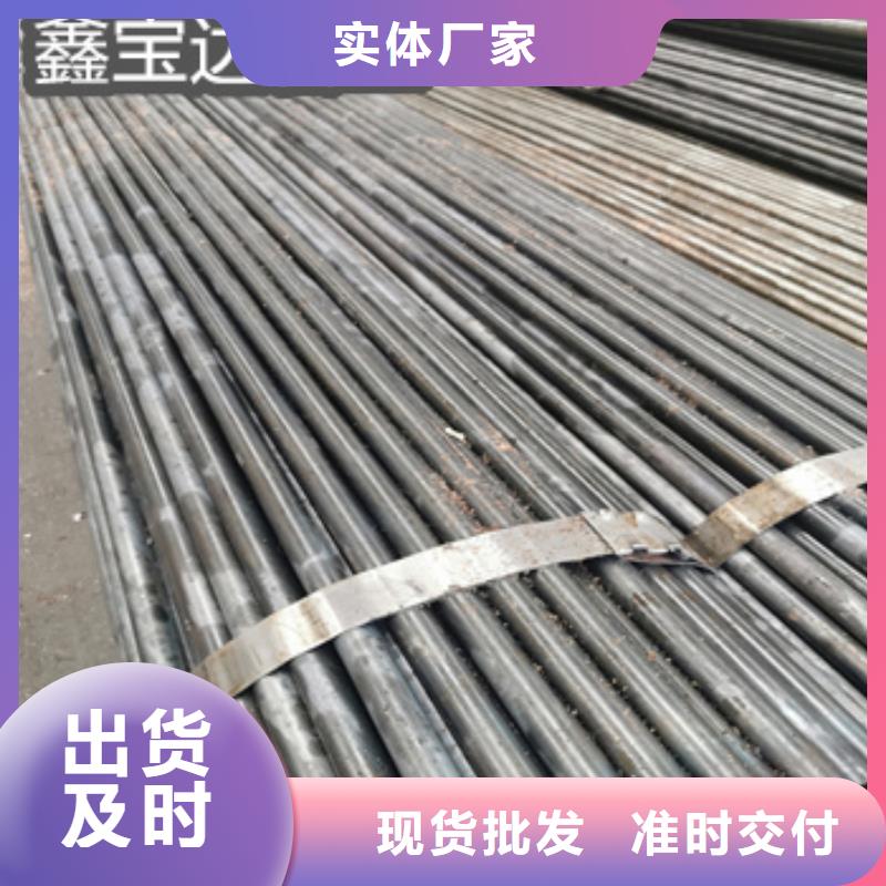 精密光亮管【给水排水用管】对质量负责