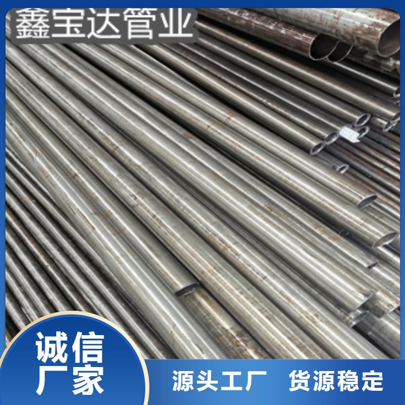 精密光亮管实力商家