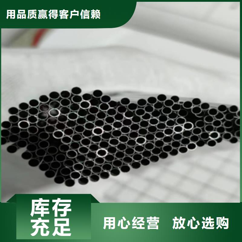 不锈钢毛细管-合金管敢与同行比质量