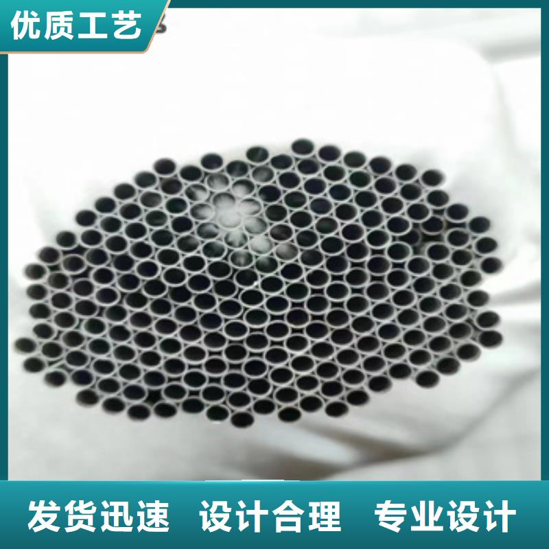 【不锈钢毛细管_大口径厚壁钢管支持大批量采购】