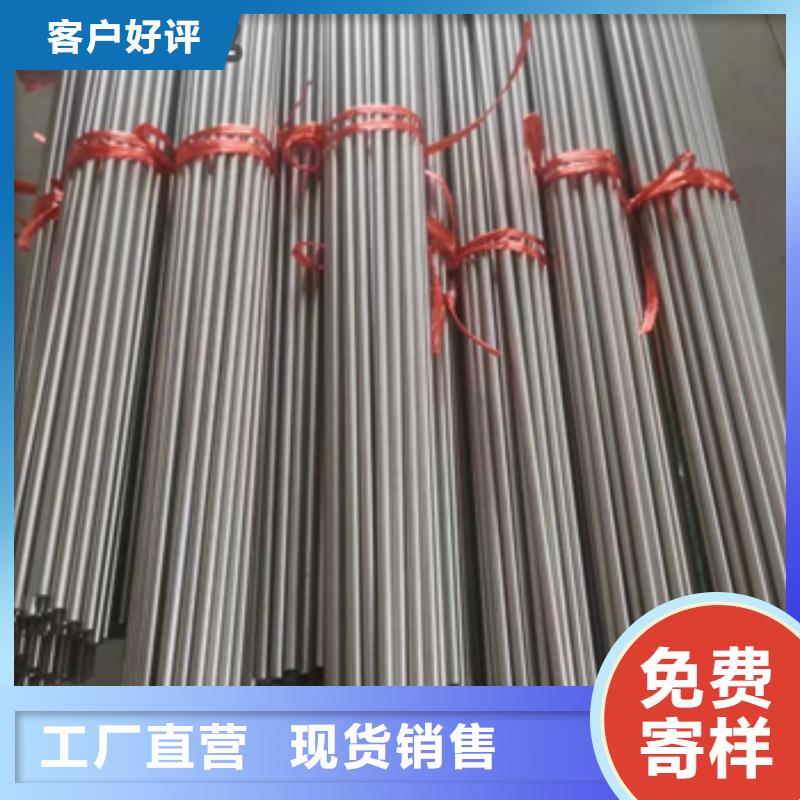 【不锈钢毛细管冷拔无缝管满足客户需求】