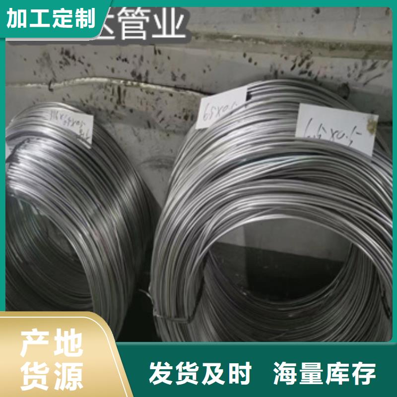 不锈钢毛细管大口径厚壁钢管批发货源