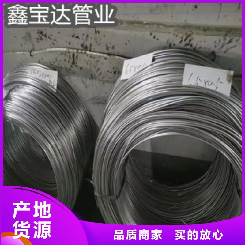 【不锈钢毛细管给水排水用管产品细节】