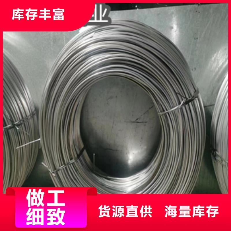 【不锈钢毛细管冷拔无缝管满足客户需求】