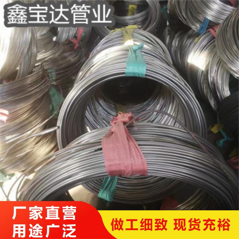 不锈钢毛细管精拉钢管量少也做