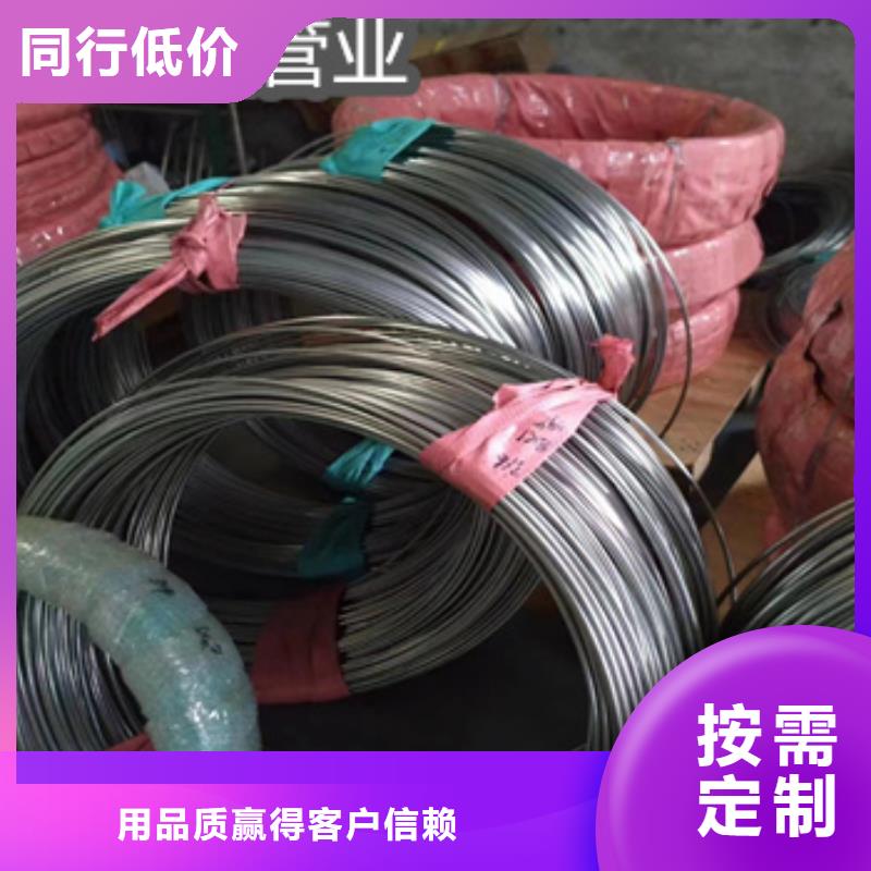 不锈钢毛细管精拉钢管量少也做